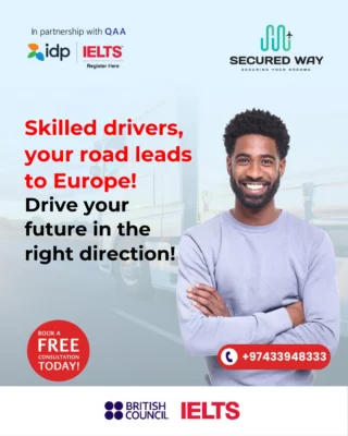 Instagram post from securedway_ic. This post is in position 2.