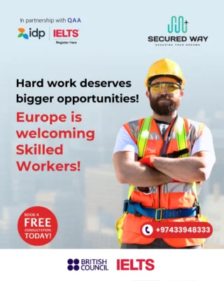 Instagram post from securedway_ic. This post is in position 5.